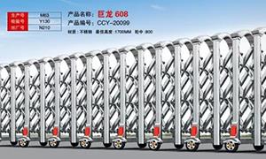 武汉不锈钢糖心VLOG官方视频